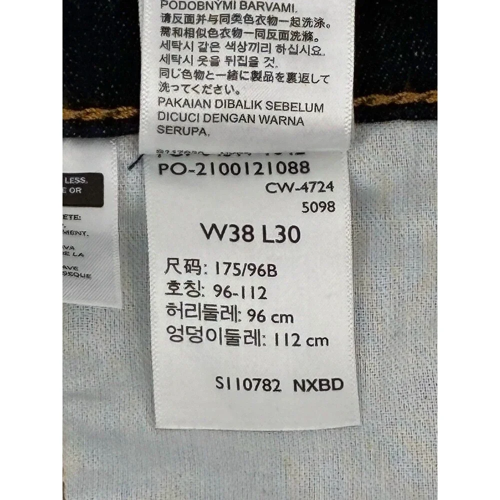 Levi’s 511 Slim Fit Jeans Men’s 38x30 Dark Wash Stretch Denim